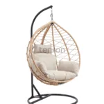 LEO natural hanging chair with sand cushion